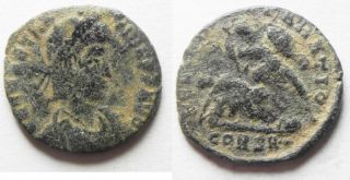 Zurqieh - Aa5852 - Constantius Ii Ae 3.  Constantinople