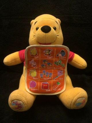 VTech : Winnie The Pooh Goes To School - 25cm 2