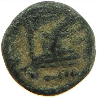 Ancient Greece Ae Head / Figure 9mm T87 491
