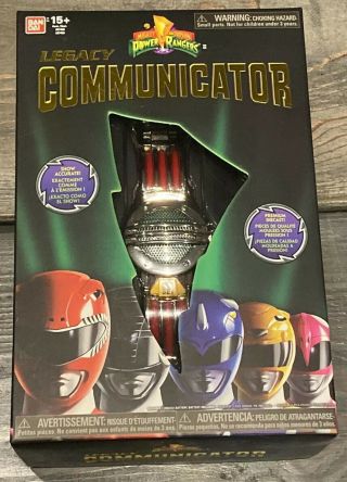 Mighty Morphin Power Rangers Legacy Communicator (opened) Mmpr
