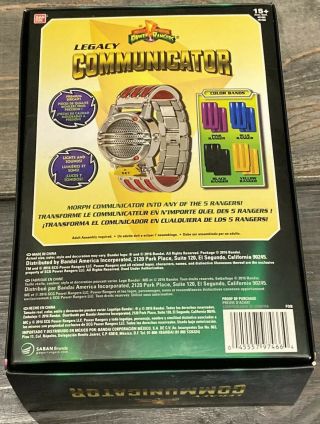 Mighty Morphin Power Rangers Legacy Communicator (opened) MMPR 2