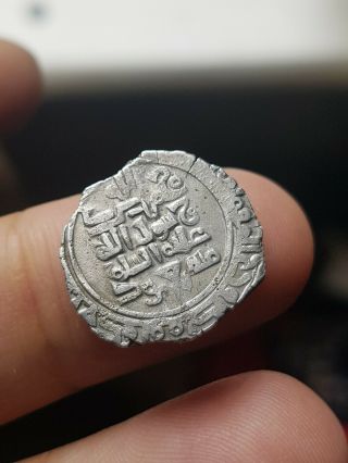 Ancient Ghaznavid Coin Islamic Mughal Singh Sind Kushan Shahi Sikh Abbasid