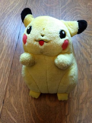 2004 Nintendo Pokemon I Choose You Pikachu Plush toy; Light Up Cheeks,  Talks 2