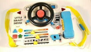 Vtech Little Smart Driver 1989 Electronic Activity Center Toy - Not