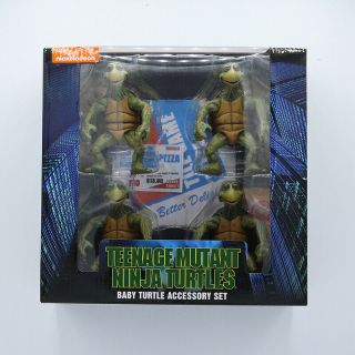 Neca Baby Turtle Accessory Set Teenage Mutant Ninja Turtles 1990 Tmnt 1/4 Scale