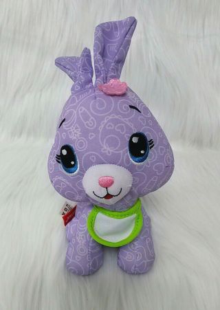 7 " Fisher Price Bunny Rabbit Doodle Babies Purple Plush Stuffed Toy B205