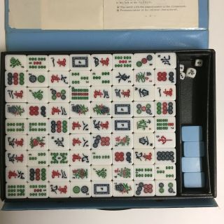 Vintage Mahjong Set In Black Vinyl Case - Instructions
