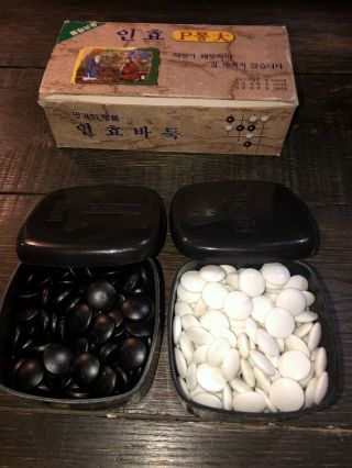 Japanese Go Stone Goishi Game Piece Set Black White Shell Japan Box