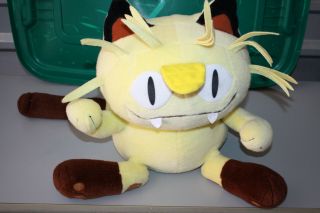 Pokemon Jumbo Plush Meowth 1999 (16 ") Hasbro