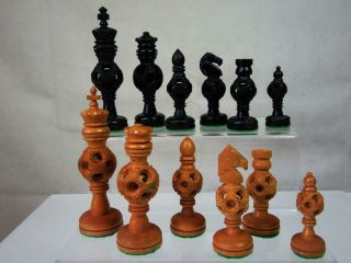 Vintage Large Chess Set Puzzle Ball 123 Mm And Old Box No Board
