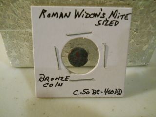 Roman Empire Coin Ancient Widow 