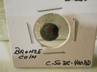 ROMAN EMPIRE COIN ANCIENT WIDOW ' S MITE SIZED BRONZE COIN C.  50 BC - 400 AD 2