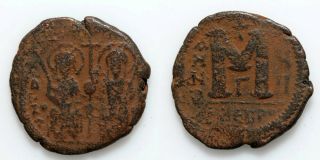 Byzantine Coin Ae Follis Justin Ii 565 - 578 Ad Year 7 - Antioch