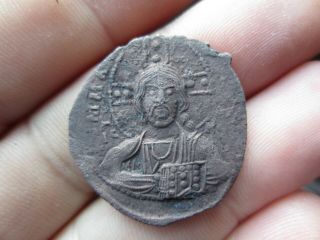 Jesus Christ Byzantine Coin Folis Extremely Fine Rare
