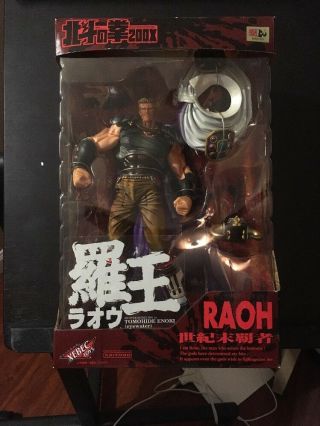 Rare Kaiyodo Xebec Toys Fist Of The North Star Raoh 200x Figure