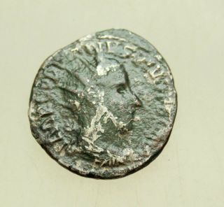 Gordianus Iii.  (238 - 244 N.  Chr. ).  Fourree Ar & Ae Antoninian.  Antiochia