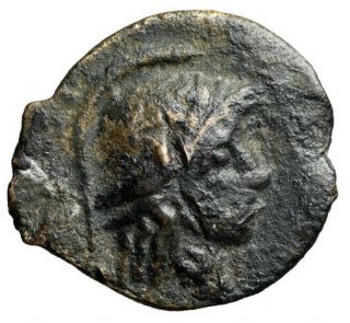 Mystery Ancient Greek Or Roman Republican Coin " Helmeted Head & Roma " Certified