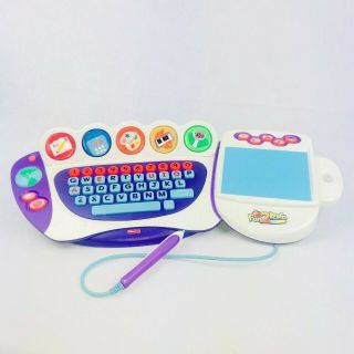 Fisher Price Computer Cool School Fun 2 Learn Educational Interactive Kids Toy