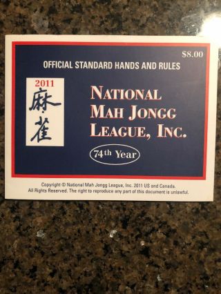National Mah Jongg League Card 2011 - Official Standard Hands And Rules Large
