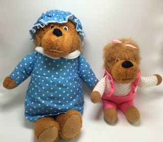 Vintage Rare Berenstain Bears Plush Mama And Sister Bear Stuffed Animals