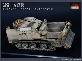 Pro - Built 1/35 M9 Ace Us Modern Earthmover (iraq,  Oif) Finished Model
