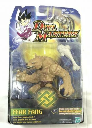 Duel Masters Fear Fang 5.  5 " Toy Action Figure 2003 Hasbro - New/sealed