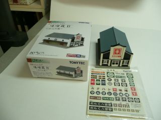Tomytec Building 117 Japanese Miso Factory B 1/150 N Scale