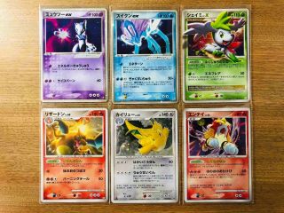 【exc,  】lot 6 Pokemon Card Charizard Mewtwo Dragonite Ex Ete Holo Japan Japanese