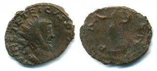 Barbarous Ae19 Radiate,  Pax Type,  Tetricus I,  C.  270 - 280 Ad,  Roman Gaul