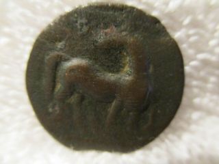 Ancient Greek Roman ? Coin Horse