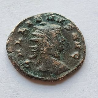 Gallienus AE Antoninianus,  VIRTVS AVG Mars holding globe 2