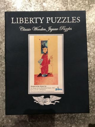 Liberty Classic Wooden Puzzle.  “wisdom Of The Orient”.  Dr.  Seuss 8.  5” X 17.  75”’