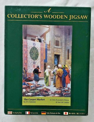 Wentworth 250 Piece Wooden Jigsaw Puzzle The Carpet Market Complete