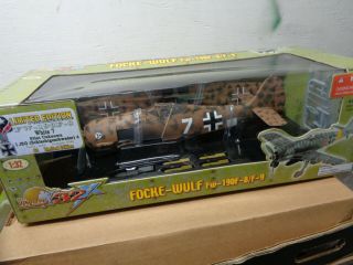 The Ultimate Soldier S1 1/32 Wings Focke - Wulf Fw 190f - 8 Ww2 Limited Edition