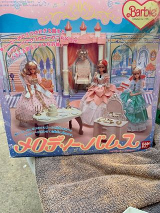 Barbie 1990 Bandai Mattel House Japanese K 12