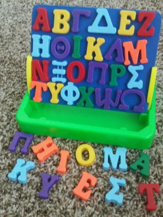 Magnetic Greek Alphabet Letters Board And Carry Case Homeschool