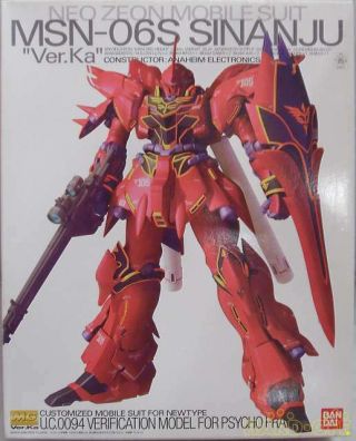 Bandai Gundam 1/100 Mg Msn - 06s Sinanju Ver.  Ka.  From Japan