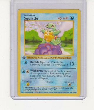 Pokemon Squirtle 63/102 Shadowless 1st Edition Common Base Set