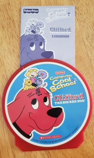 Fisher Price Computer Cool School Clifford The Big Red Dog Game Software