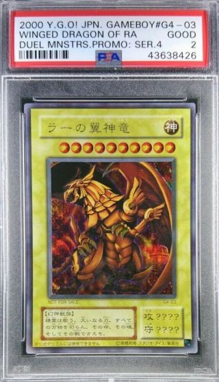 43638426 Psa 2 G4 - 03 Winged Dragon Of Ra 2000 Yu - Gi - Oh Japanese Gameboy Cards