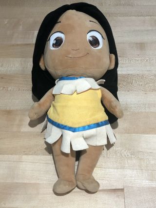 Disney Store Princess Pocahontas Toddler 12 " Soft Plush Baby Doll Toy