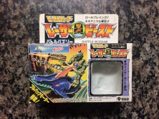 Battle Beasts Laser Beasts Card 112 Dino Gator Box Buzzsaw Takara Beastformers