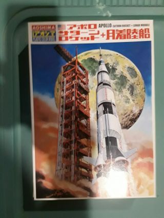 Apollo Saturn Rocket & Lunar Module Aoshima Model Kit Space Ship