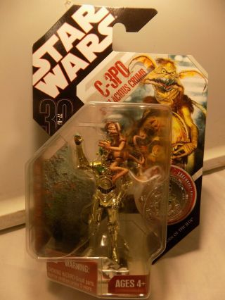 Hasbro Star Wars 30th Anniversary: C - 3po (with Salacious Crumb) Figure 30
