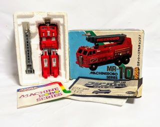 Machine Robo Mr - 10 Fire Robo 1982 100 Complete Bandai Gobots Pumper