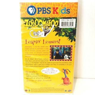Zoboomafoo - Play Day at Animal Junction PBS Kids VHS 2