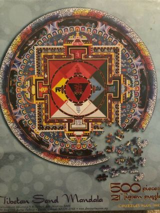 Tibetan Sand Mandala 500 Piece Jigsaw Puzzle 21” Round Denver Art Museum