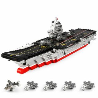 Xingbao Building Blocks Easter Military Series Aircraft Carrier Gift Blocks Toys