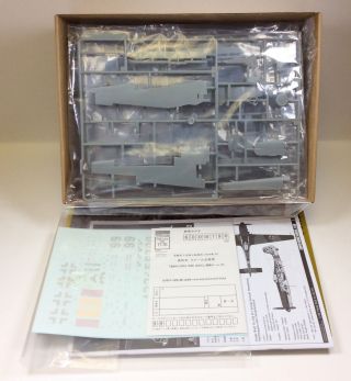 Zoukei - Mura 4800 Wing Series Ta 152 H - 1 1/48 Scale Plastic Model Kit 3