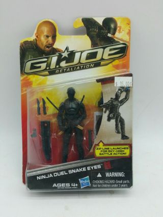 G I Gi Joe Retaliation Movie Ninja Duel Zip - Line Snake Eyes Figure N5